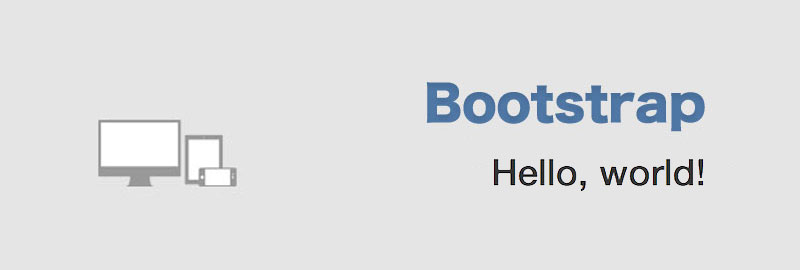 Bootstrap مكتبة البوتستراب – كيف ابدأ ؟
